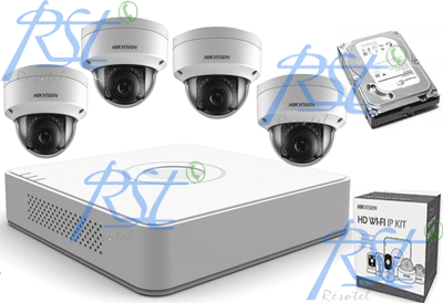 Hikvision HD IP WiFi Kit